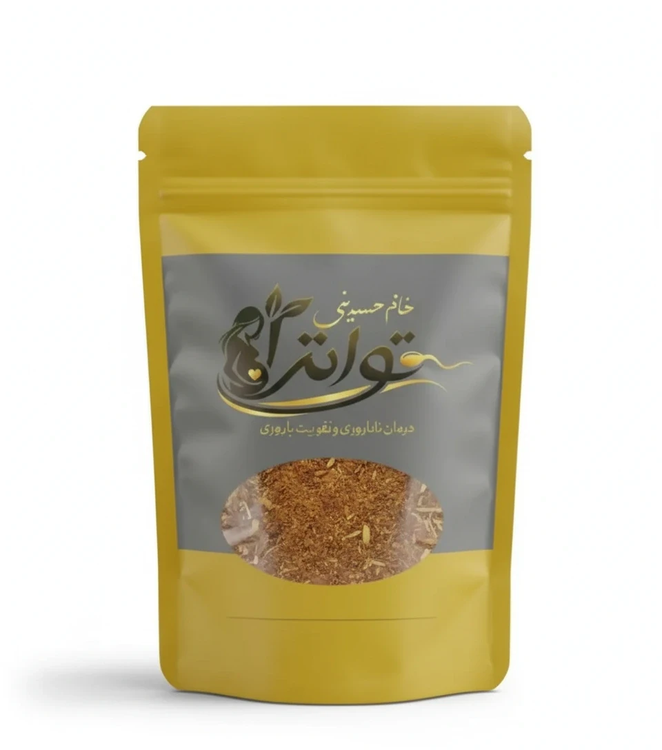 34cf85e3-685d-4ed4-a201-ffb6eb163dbd دمنوش تنظیم قاعدگی توانزا - Image 1