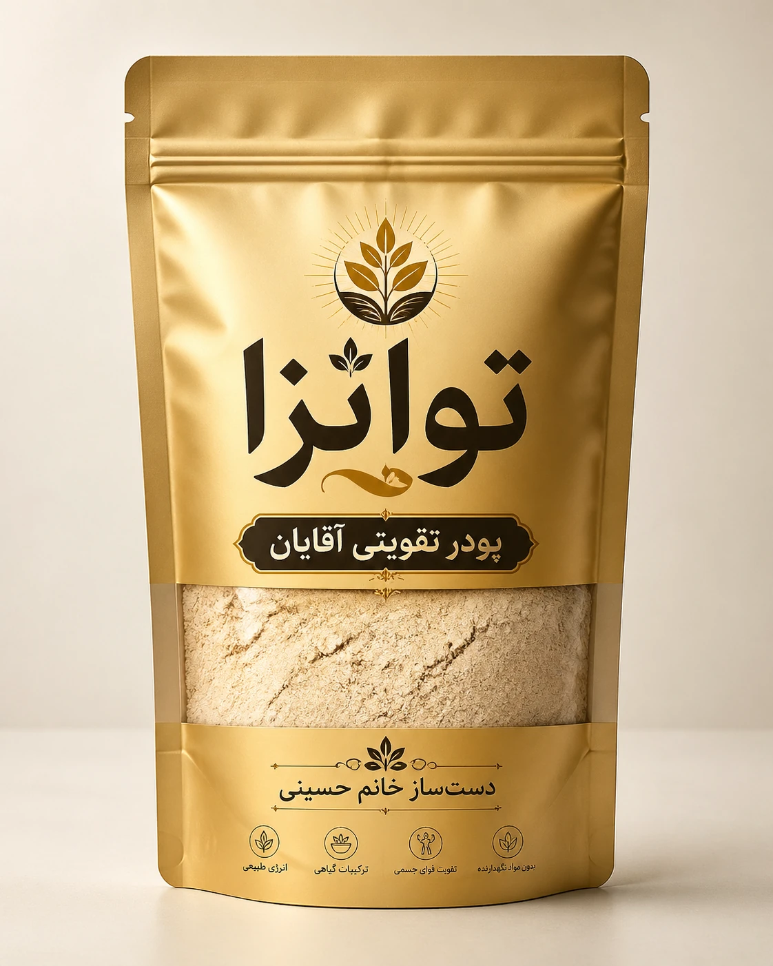 1000194531 پودرتقویت اسپرم و قوای جنسی آقایان - Image 1